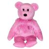 TY Beanie Baby - SAKURA the Bear (1st Release w/2000 Hang Tag) (8.5 inch) (Mint)