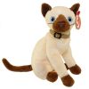 TY Beanie Baby - SIAM the Siamese Cat (7 inch) (Mint)