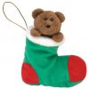 TY Beanie Baby - STOCKINGS the Bear in Stocking (6.5 inch) (Mint)