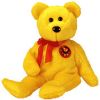 TY Beanie Baby - TRADEE the e-Bear (8.5 inch - Mint)