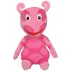 TY Beanie Baby - UNIQUA the Uniqua (8 Inch) (Mint)