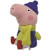 TY Beanie Baby - WINTER GEORGE the Pig (6.5 inch) (Mint)