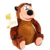 Disney Bean Bag Plush - HUMPHREY THE BEAR (Hooked Bear) (7 inch) (Mint)