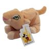 Disney Bean Bag Plush - NALA (The Lion King - Walt Disney World Tag) (7 inch) (Mint)