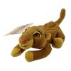 Disney Bean Bag Plush - SIMBA (The Lion King) (8.5 inch) (Mint)