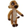 Disney Bean Bag Plush - TIMON (The Lion King - Walt Disney World Tag) (8 inch) (Mint)