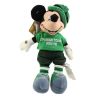 Disney Bean Bag Plush - ST.PATRICK MICKEY I'M IRISH TODAY KISS ME (Mickey Mouse) (10 inch) (Mint)