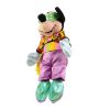 Disney Bean Bag Plush - MARDI GRAS MICKEY (Mickey Mouse) (9 inch) (Mint)