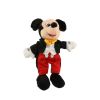 Disney Bean Bag Plush - PARK COSTUME MICKEY (Mickey Mouse) (9 inch) (Mint)