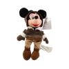 Disney Bean Bag Plush - PILOT MICKEY (Mickey Mouse) (9.5 inch) (Mint)