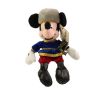 Disney Bean Bag Plush - RUSSIAN MICKEY (Mickey Mouse) (10 inch) (Mint)