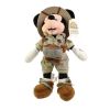 Disney Bean Bag Plush - SAFARI MICKEY (Mickey Mouse) (11 inch) (Mint)