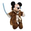 Disney Bean Bag Plush - STAR WARS MICKEY (Mickey Mouse) (9.5 inch) (Mint)