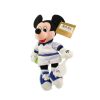 Disney Bean Bag Plush - TENNIS MICKEY (Mickey Mouse) (10 inch) (Mint)