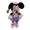 Disney Bean Bag Plush - BALLERINA MINNIE (Mickey Mouse) (9 inch) (Mint)