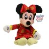 Disney Bean Bag Plush - CNY MINNIE (Mickey Mouse) (10 inch) (Mint)