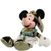 Disney Bean Bag Plush - EGYPTIAN MINNIE (Mickey Mouse) (10 inch) (Mint)