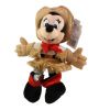 Disney Bean Bag Plush - FRONTIERLAND MINNIE (Mickey Mouse) (9 inch) (Mint)