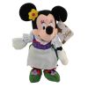 Disney Bean Bag Plush - GLOBE-TROTTING MINNIE MOUSE (German) (9 inch) (Mint)