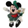 Disney Bean Bag Plush - GLOBE-TROTTING MINNIE MOUSE (Scottish) (9 inch) (Mint)