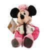 Disney Bean Bag Plush - GOLFER MINNIE (Mickey Mouse) (10 inch) (Mint)