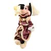 Disney Bean Bag Plush - GUENIVERE MINNIE (Mickey Mouse) (10 inch) (Mint)