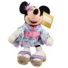 Disney Bean Bag Plush - JAPANESE MINNIE with BLUE KIMONO (Mickey Mouse) (9 inch) (Mint)