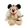 Disney Bean Bag Plush - JULIET MINNIE (Mickey Mouse) (9 inch) (Mint)