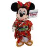 Disney Bean Bag Plush - KIMONO MINNIE (Mickey Mouse) (Disney Store Japan) (9 inch) (Mint)