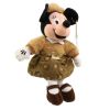 Disney Bean Bag Plush - NOVEMBER BIRTHSTONE MINNIE  (Mickey Mouse) (9 inch) (Mint)