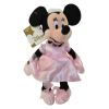 Disney Bean Bag Plush - PINK PRINCESS MINNIE (Mickey Mouse) (8 inch) (Mint)