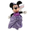 Disney Bean Bag Plush - PRINCESS MINNIE (Mickey Mouse) (11 inch) (Mint)