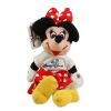 Disney Bean Bag Plush - DISNEY QUEST MINNIE (Mickey Mouse) (10 inch) (Mint)