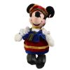 Disney Bean Bag Plush - RUSSIAN MINNIE (Mickey Mouse) (10 inch) (Mint)