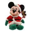 Disney Bean Bag Plush - SANTA MINNIE (Mickey Mouse) (9 inch) (Mint)