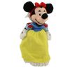 Disney Bean Bag Plush - SNOW WHITE MINNIE (Mickey Mouse) (8 inch) (Mint)