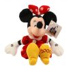 Disney Bean Bag Plush - VELVET MINNIE (Mickey Mouse) (9 inch) (Mint)