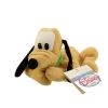 Disney Bean Bag Plush - PLUTO (Mickey Mouse) (8 inch) (Mint)