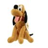 Disney Bean Bag Plush - FRONTIERLAND PLUTO (Mickey Mouse) (8 inch) (Mint)