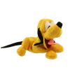 Disney Bean Bag Plush - PLUTO (Mickey Mouse) (9 inch) (Mouseketoys) (Mint)