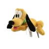 Disney Bean Bag Plush - Where the Magic PLUTO (Mickey Mouse) (9 inch) (Mint)