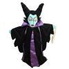 Disney Bean Bag Plush - MALEFICENT (Sleeping Beauty) (11 inch) (Mint)