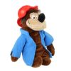 Disney Bean Bag Plush - BR'ER BEAR (Song of the South) (9 inch) (Mint)