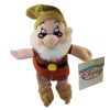 Disney Bean Bag Plush - DOC (Snow White & the Seven Dwarfs) (10 inch) (Mint)