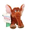 Disney Bean Bag Plush - TANTOR (Tarzan) (9 inch) (Mint)