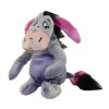 Disney Bean Bag Plush - EEYORE SPARKLE (Winnie the Pooh) (6 inch) (Mint)