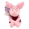 Disney Bean Bag Plush - VALENTINE PIGLET (Winnie the Pooh) (9 inch) (Mint)