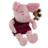 Disney Bean Bag Plush - PIGLET (Mouseketoys) (Winnie the Pooh) (8 inch) (Mint)