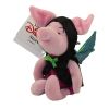 Disney Bean Bag Plush - BAT PIGLET (Winnie the Pooh) (8 inch) (Mint)