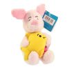 Disney Bean Bag Plush - BATHBUDDY PIGLET (Winnie the Pooh) (7 inch) (Mint)